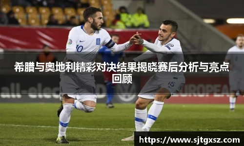 威廉希尔首页