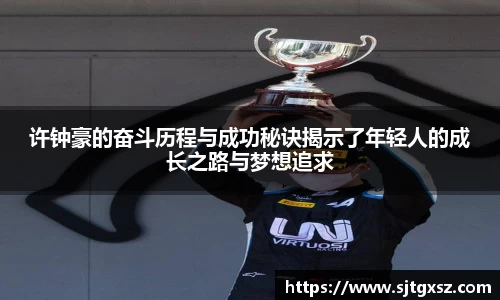 威廉希尔