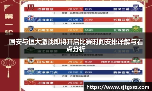 威廉希尔APP