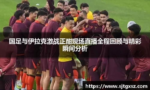 威廉希尔首页