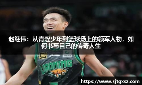 威廉希尔官网