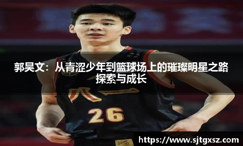威廉希尔官网