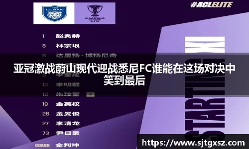 威廉希尔APP