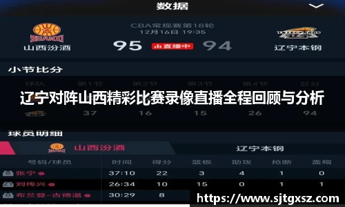 威廉希尔首页