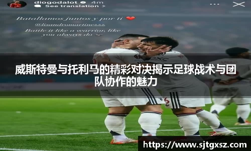 威廉希尔官网