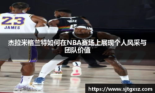 威廉希尔APP
