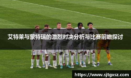 威廉希尔首页