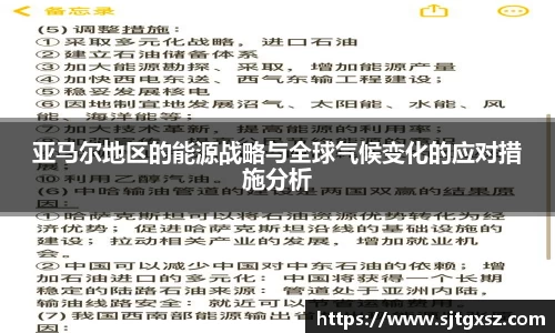 威廉希尔APP