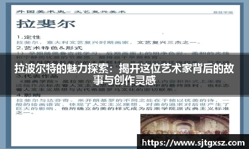 威廉希尔