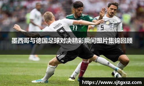 威廉希尔