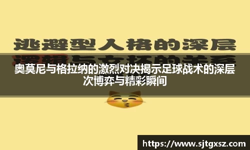 威廉希尔首页