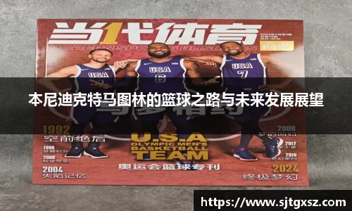 威廉希尔