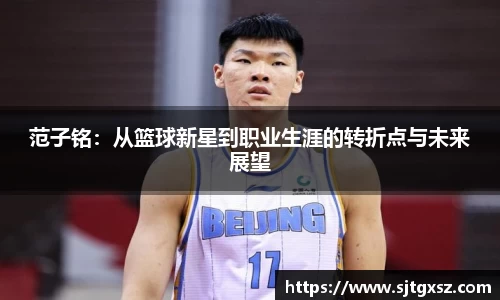 威廉希尔官网