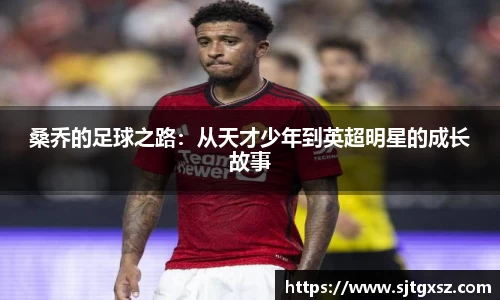 威廉希尔首页
