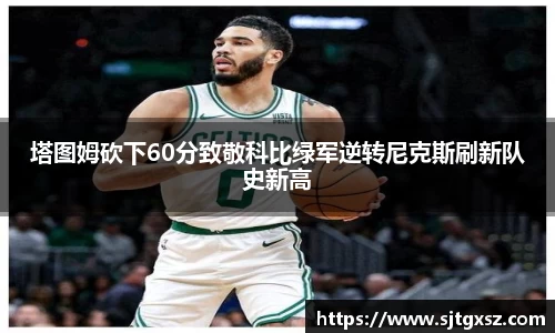 威廉希尔