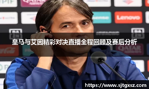 威廉希尔官网