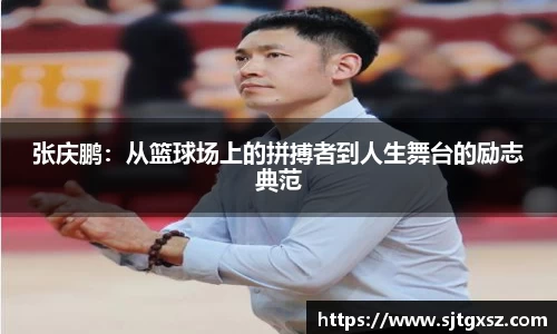 威廉希尔首页