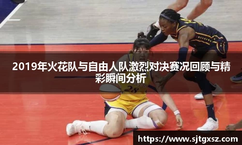 威廉希尔