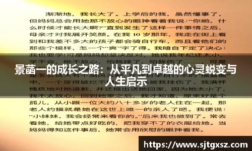 威廉希尔