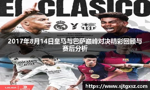 威廉希尔首页