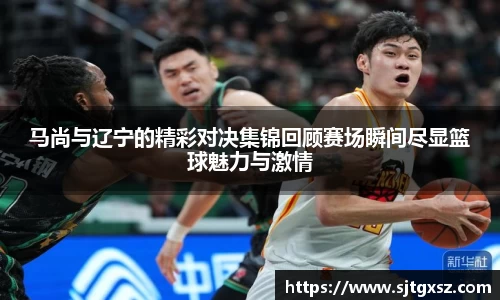 威廉希尔