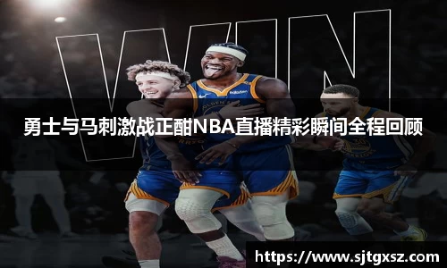 威廉希尔