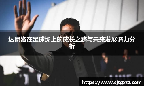 威廉希尔首页