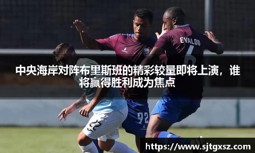威廉希尔首页