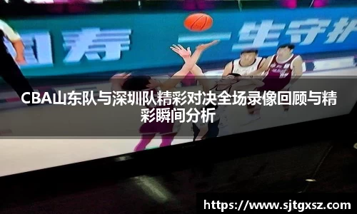 威廉希尔首页