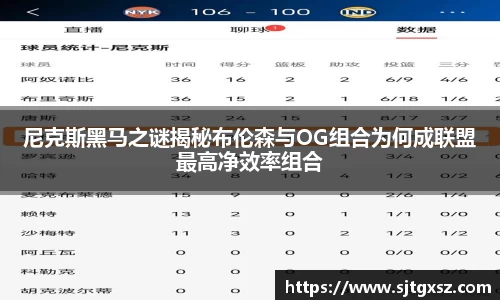 威廉希尔首页