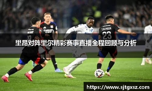 威廉希尔首页