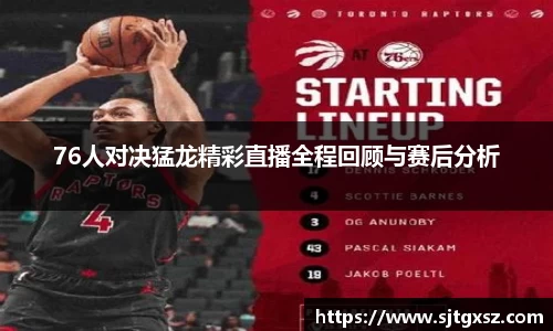 威廉希尔首页