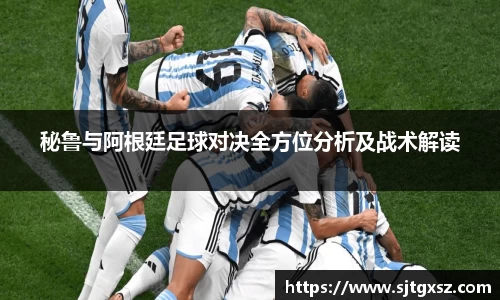 威廉希尔