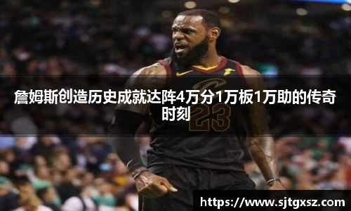 威廉希尔首页