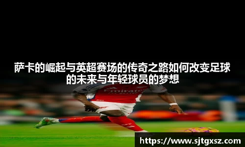 威廉希尔