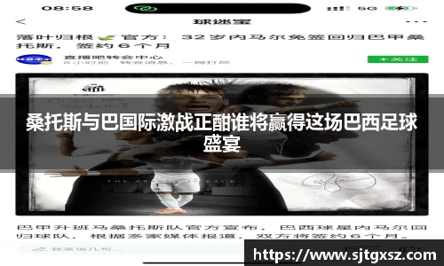 威廉希尔