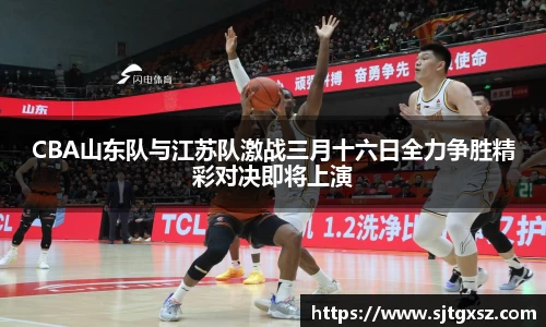 威廉希尔首页