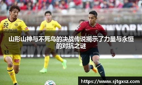 威廉希尔