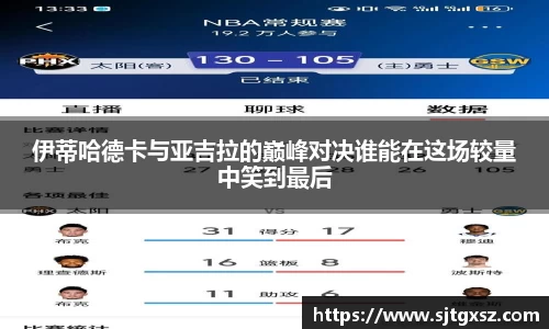 威廉希尔首页