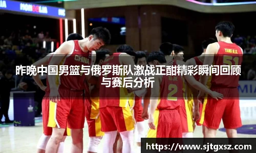 威廉希尔官网
