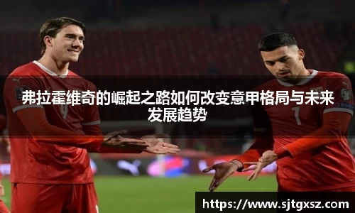 威廉希尔官网