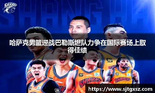 威廉希尔首页