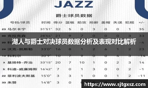 威廉希尔