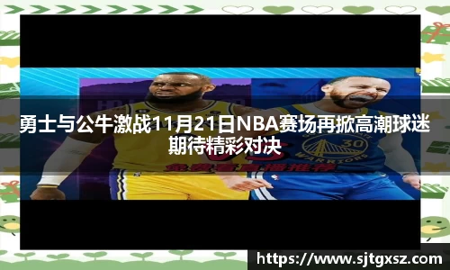 威廉希尔APP