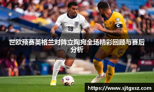 威廉希尔首页
