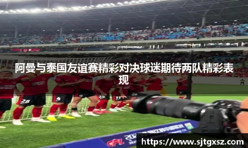 威廉希尔