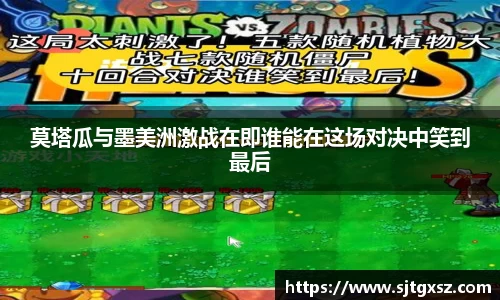 威廉希尔官网