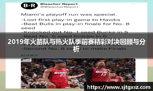 威廉希尔