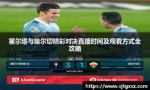 威廉希尔APP