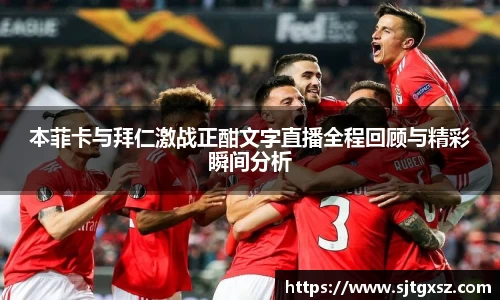 威廉希尔